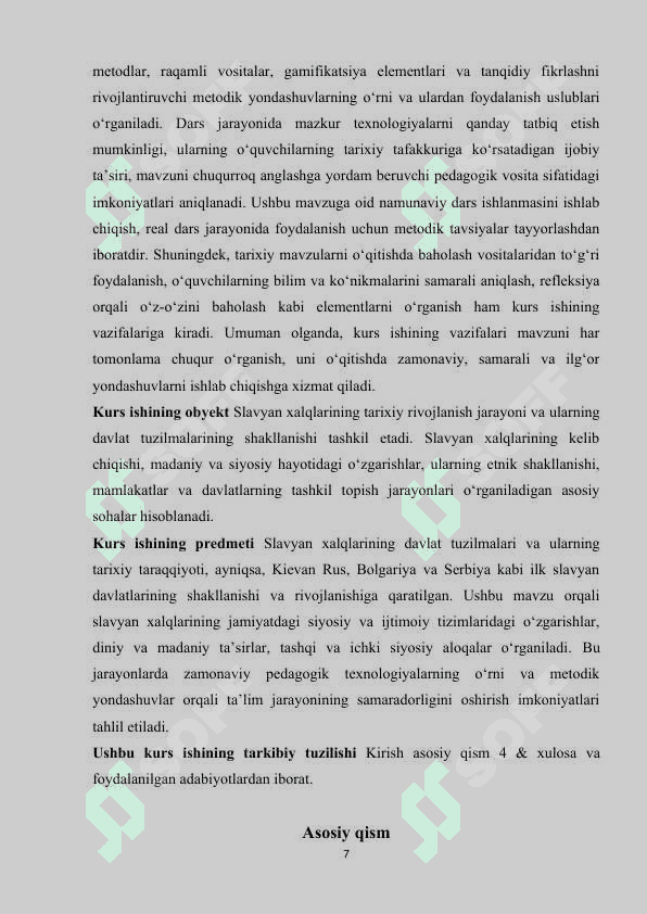 Slavyanlar va ularda davlatlarning tashkil topishi mavzusini o'tishda zamonaviy pedagogika texnologiyalardan foydalanish uslublari 7