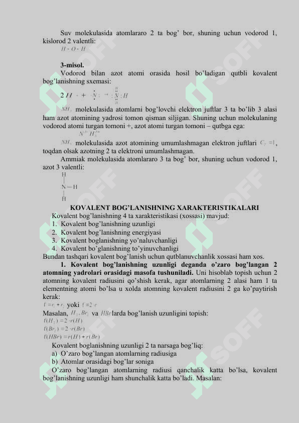 Kimyoviy bog'lanish 8