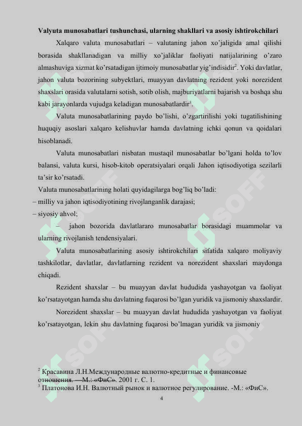 Xalqaro pul kredit munosabatlari va ulari tartibga solish 4