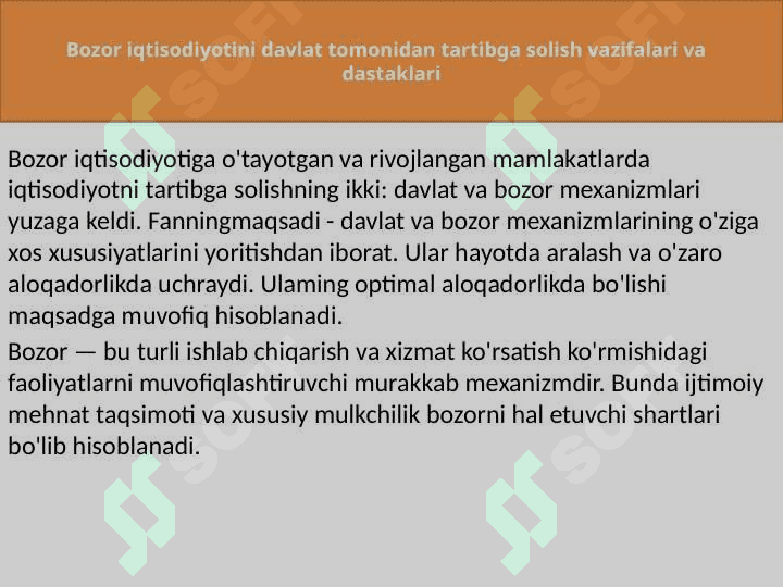 Iqtisodiyotni davlat tomonidan boshqarishning asosiy vazifalari 3