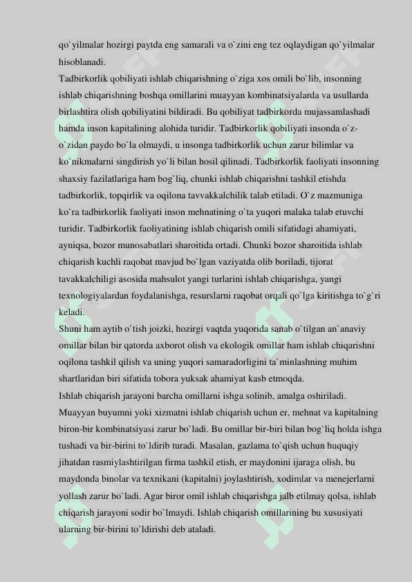 Ishlab chiqarish omillari va ishlab chiqarish omillarining chekli mahsuldorligini kamayish qonuni 4