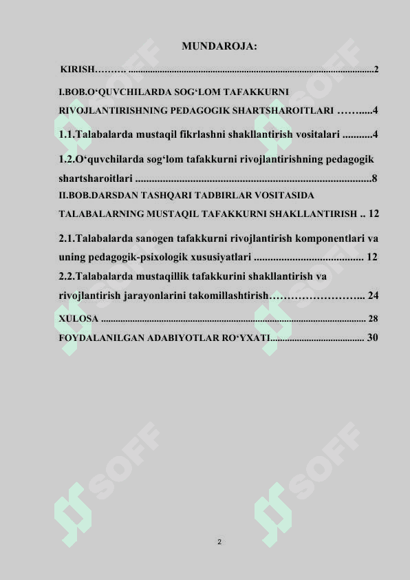 DARSDAN TASHQARI TADBIRLAR VOSITASIDA TALABALARNING MUSTAQIL TAFAKKURINI SHAKLLANTIRISH 2