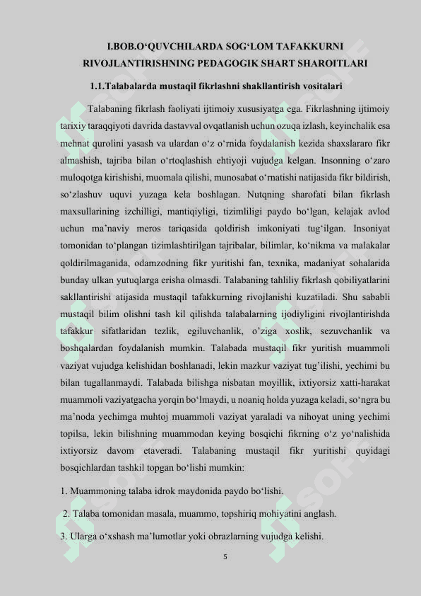 DARSDAN TASHQARI TADBIRLAR VOSITASIDA TALABALARNING MUSTAQIL TAFAKKURINI SHAKLLANTIRISH 5