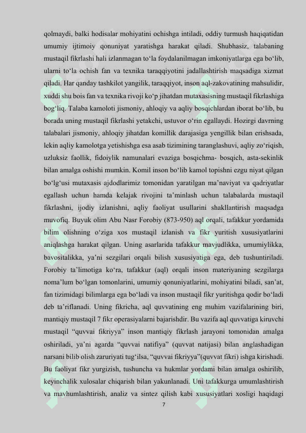 DARSDAN TASHQARI TADBIRLAR VOSITASIDA TALABALARNING MUSTAQIL TAFAKKURINI SHAKLLANTIRISH 7