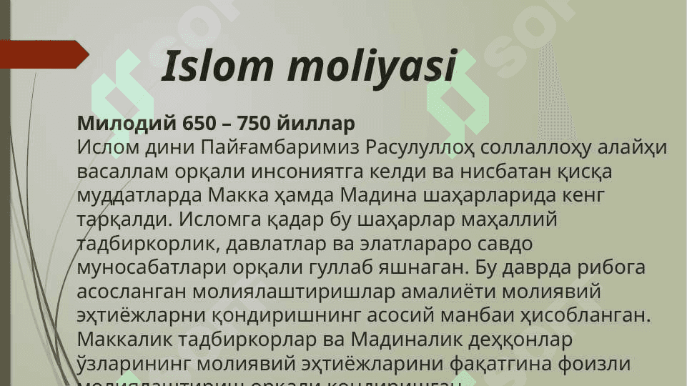 Islom moliyasi 2