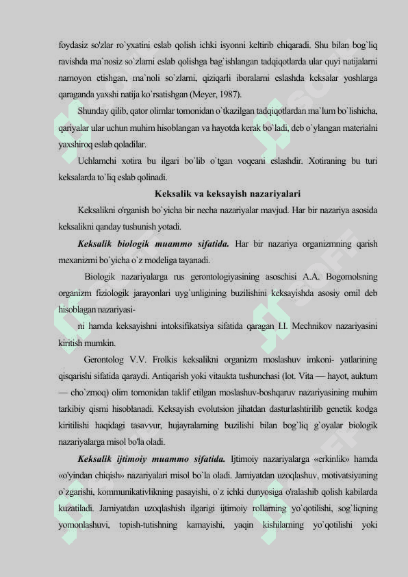 Keksayish va keksalik 5