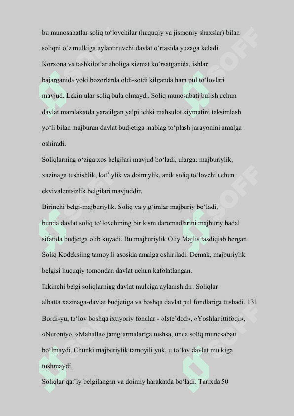 FISKAL SIYOSAT INSTRUMENTLARIDAN FOYDALANISHNING XORIJ TAJRIBASI 8