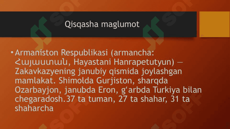 Armaniston iqtisodiyoti 2