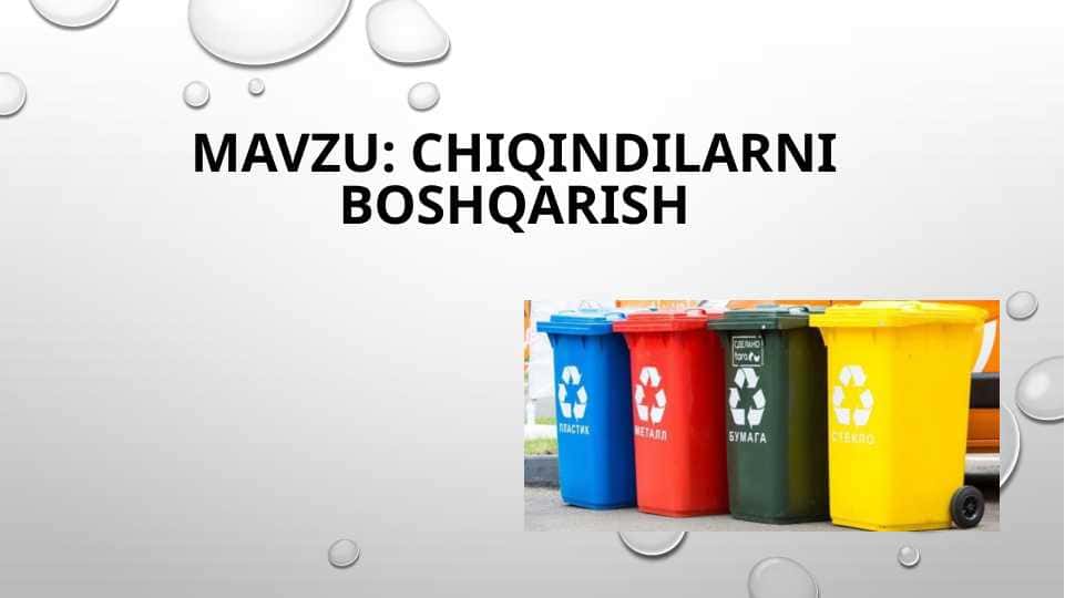 CHIQINDILARNI BOSHQARISH 1