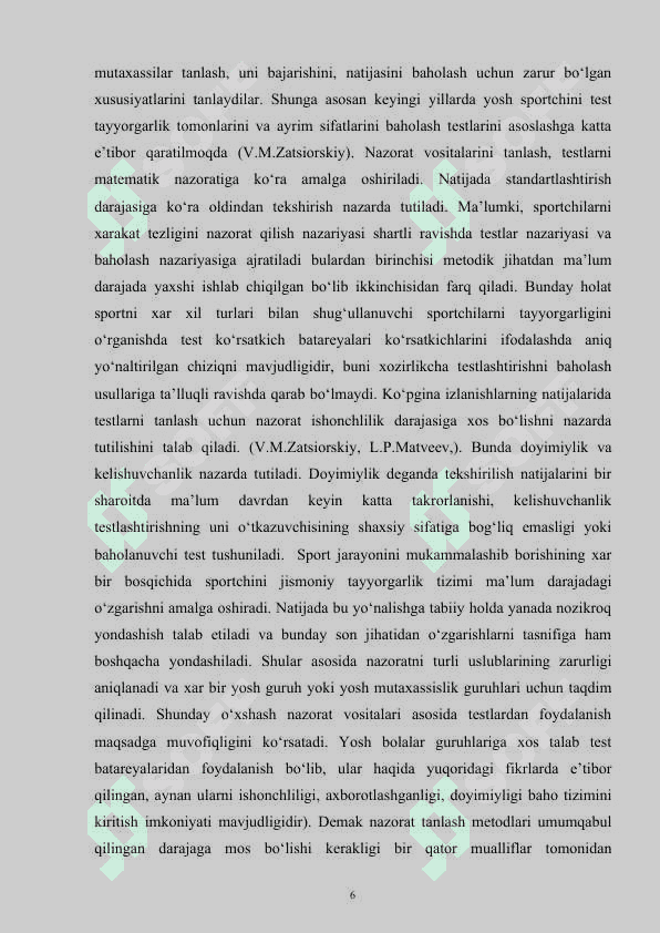 DASTLABKI O’RGATISH BOSQICHIDAGI GANDBOLCHILARNI JISMONIY SIFATLARINI TARBIYALASH 6