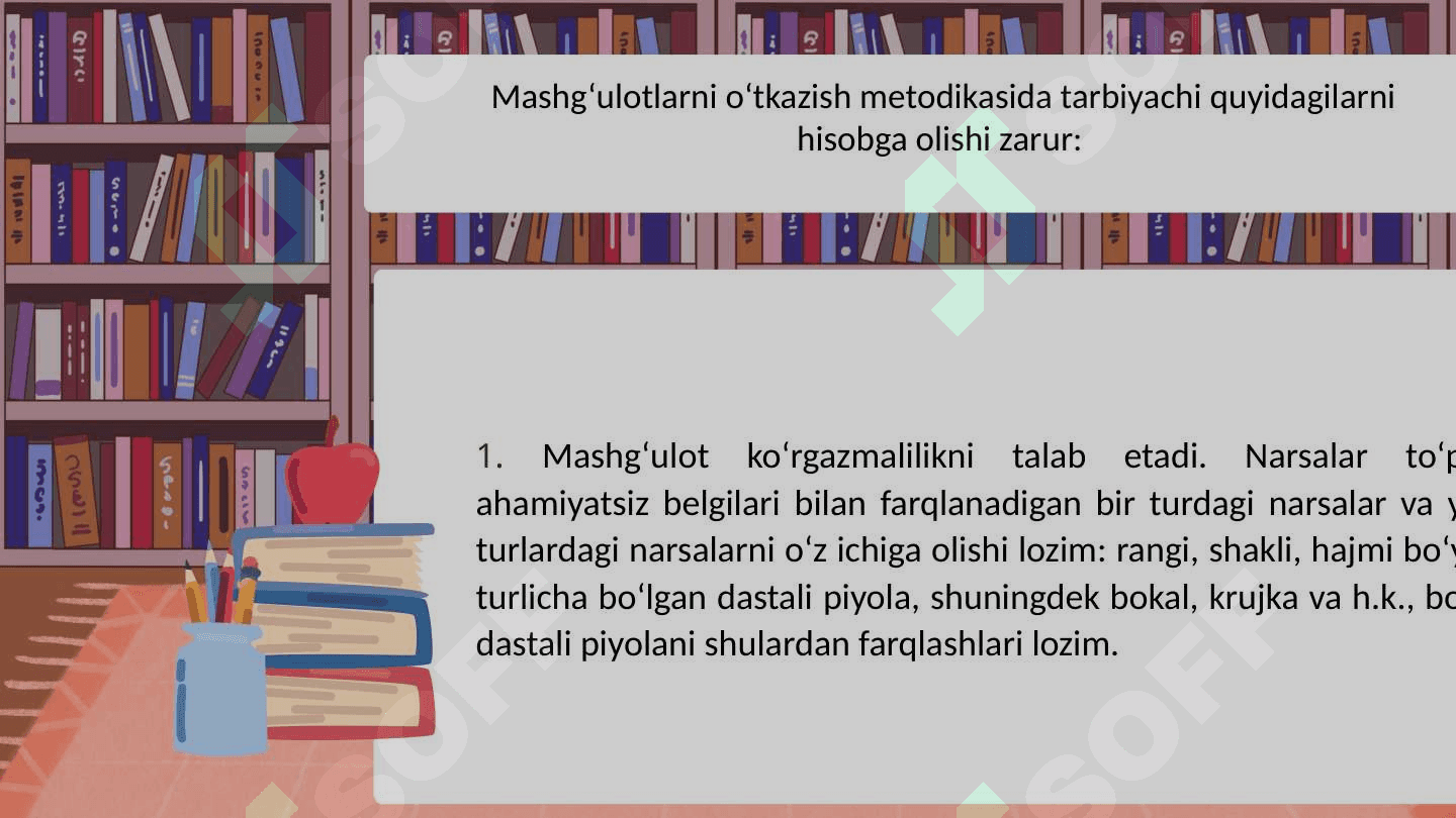 Bolalar lug‘atini boyitishda ta’limiy o‘yinlar. 3