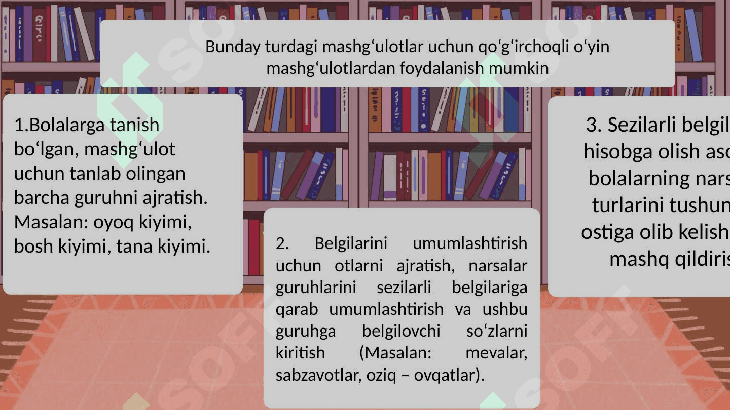 Bolalar lug‘atini boyitishda ta’limiy o‘yinlar. 5