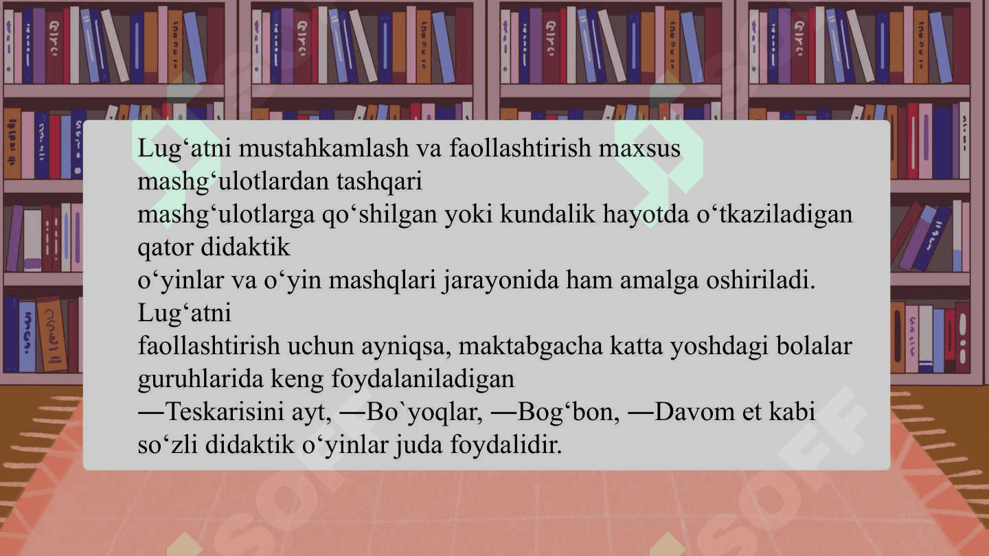 Bolalar lug‘atini boyitishda ta’limiy o‘yinlar. 7