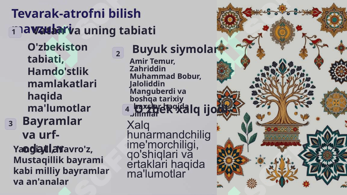 Tevarak-atrof bilan tanishtirish jarayonida bolalar nutqini rivojlantirish texnologiyalari 2