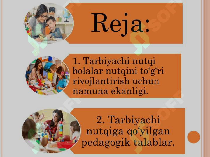 Tarbiyachi nutqiga qo‘yiladigan pedagogik talablar. 2
