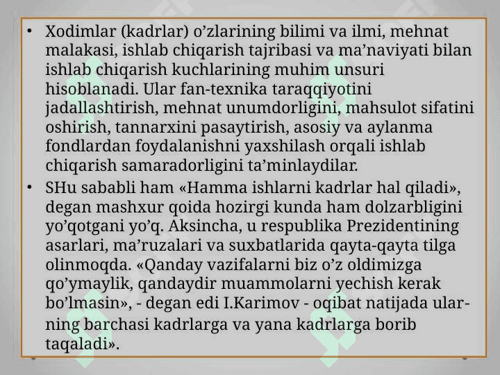 Sanoatda kadrlar va mehnatga haq to'lash 4