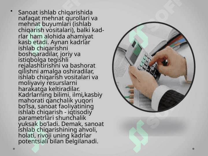 Sanoatda kadrlar va mehnatga haq to'lash 5
