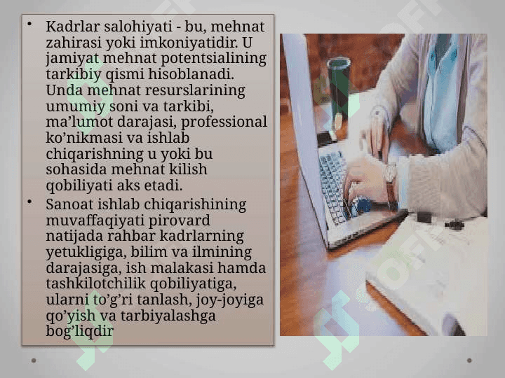 Sanoatda kadrlar va mehnatga haq to'lash 6