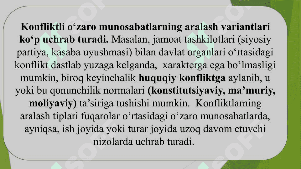 Ijtimoiy tizimning turli sohalarida uchraydigan konfiliktlar 7