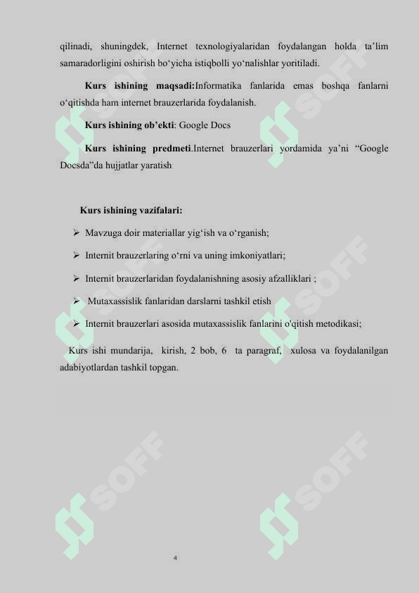 INFORMATIKA FANLARINI  O‘QITISHDA INTERNET BRAUZERLARDAN FOYDALANISHNING O‘RNI VA AHAMIYATI 4