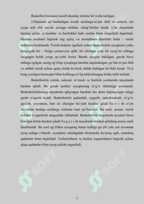 BASKETBOLCHILARGA JISMONIY SIFATLARINI QO'LLASH USULLARI 5