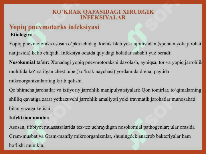 Ko‘krak qafasi va Qorin bo‘shlig‘i xirurgik infeksiyasi - Кўкрак қафаси ва Қорин бўшлиғи хирургик инфекцияси 3