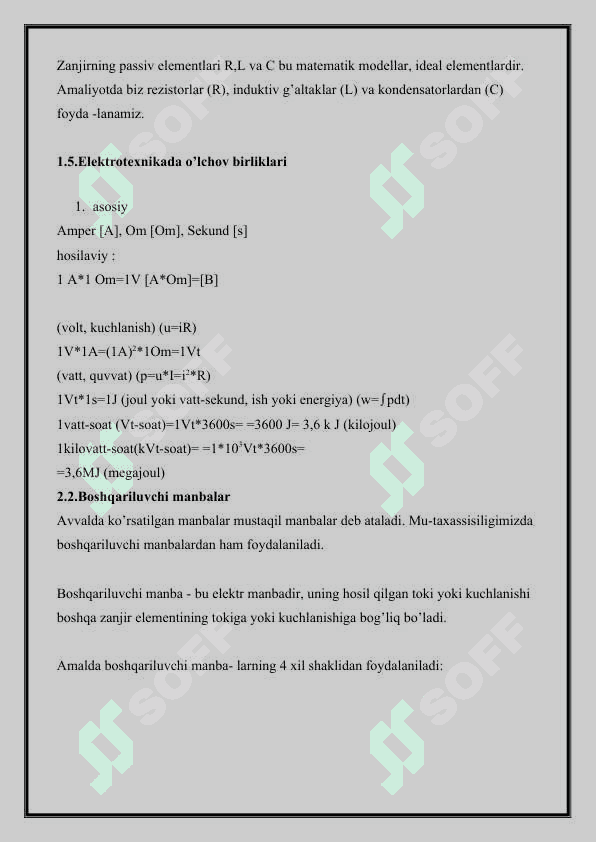 DIFFERENSIALOVCHI VA INTEGRALLOVCHI ZANJIRLAR 4