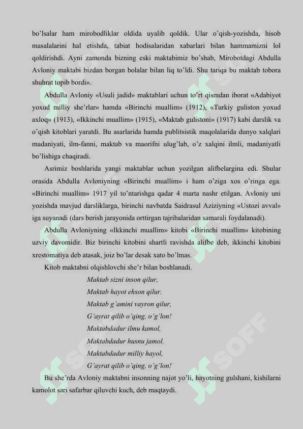 Abdulla Avloniyning  pedagogik qarashlari 5