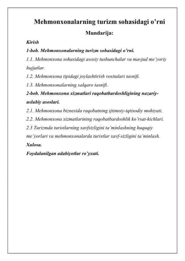 Меhmonxonalarning turizm sohasidagi o’rni