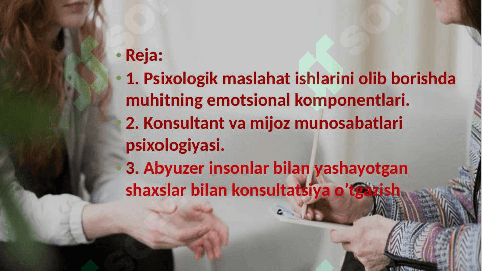 Konsultativ aloqa 2