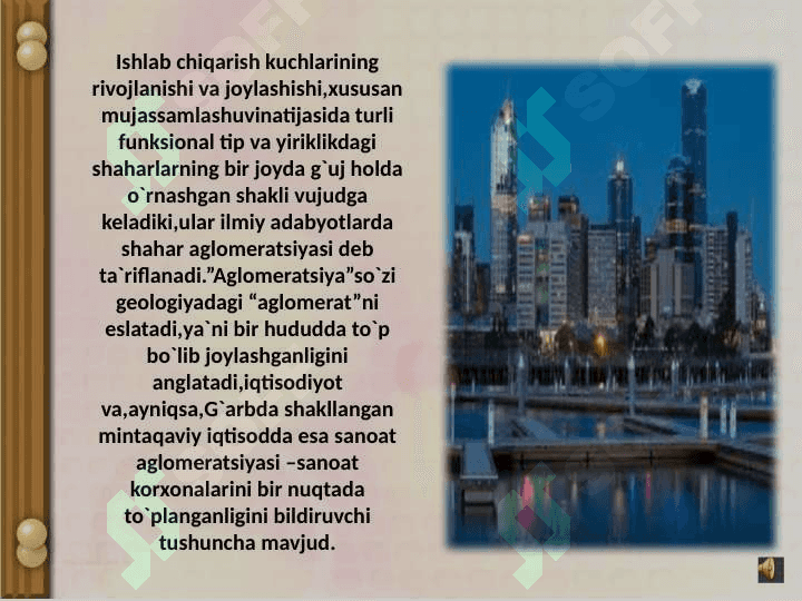 Shaharlar aglomeratsiyasi 2
