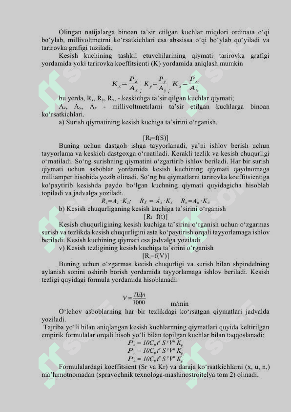 kesish tartibini kesish kuchlariga ta’sirini o‘rganish 2