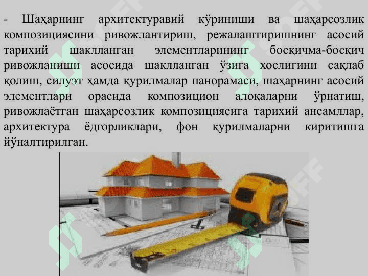 Қурилиш жараёнининг атроф-муҳитга таъсириҚурилиш жараёнининг атроф-муҳитга таъсири 6