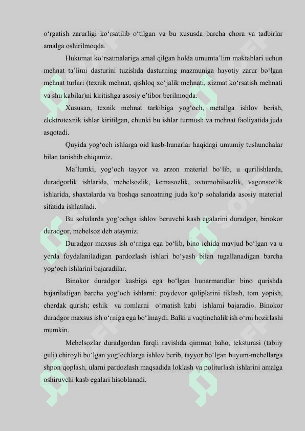 Yog'och turlari va xususiyatlarini o'qitish metodikasi 4