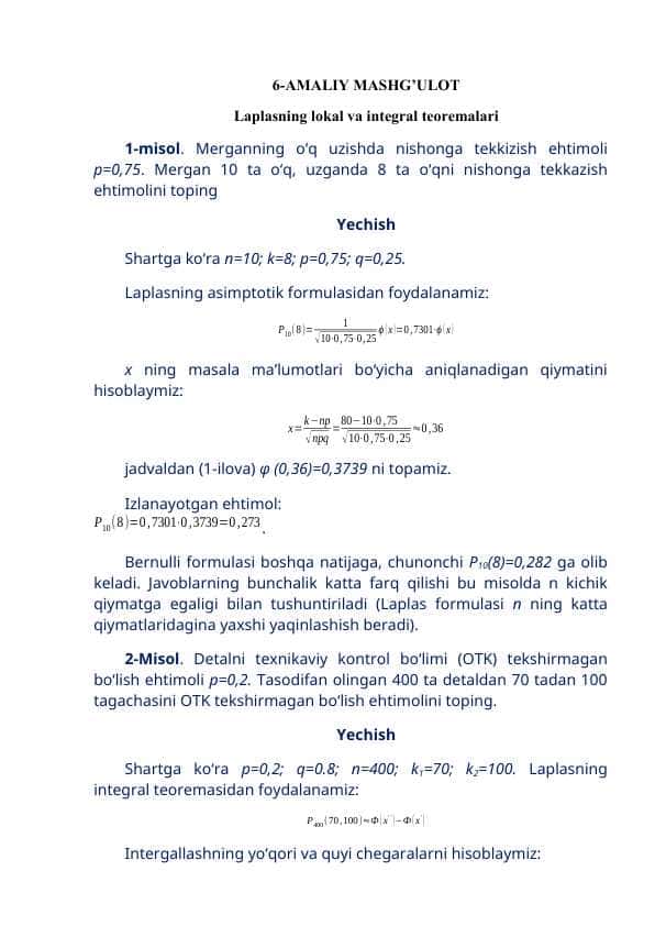 Laplasning lokal va integral teoremalari 1