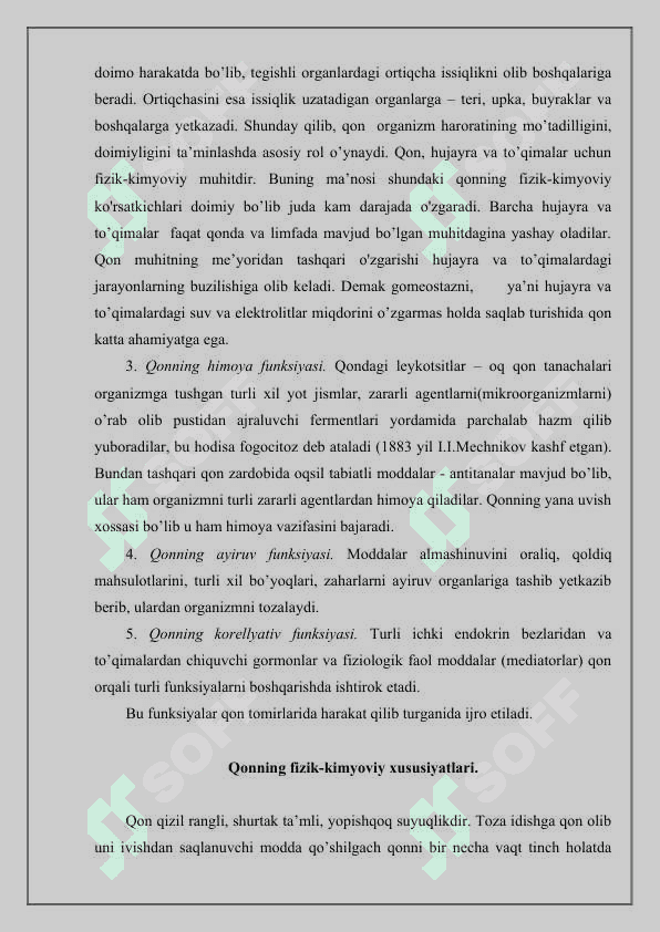 Qon va limfa tizimi fiziologiyasi 3