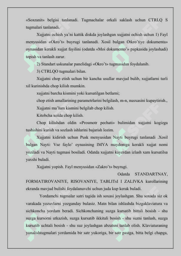 Zamonaviy matn protsessorlari va ularning imkoniyatlari. giperssilkala, rasmlar va murakkab jadvallar bilan ishlash 5