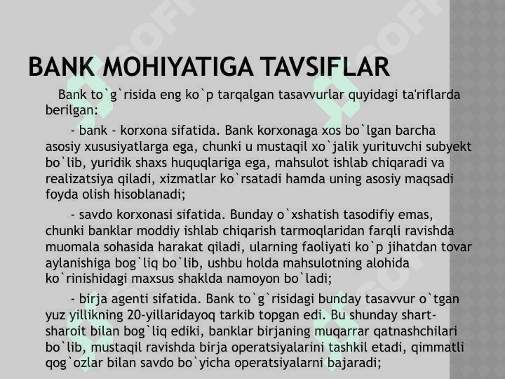 BANK FAOLIYATINING HUQUQIY ASOSLARI 2