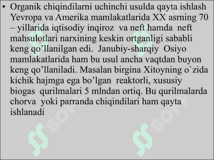 Bioenergiya  va istiqbolari 4