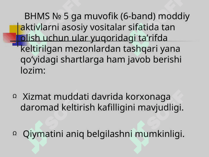 Asosiy vositalar auditi 4