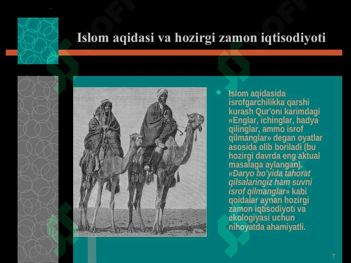 Arab va G`arbiy Yevropa davlatlarida feodalizm davridagi iqtisodiy g`oyalar 7