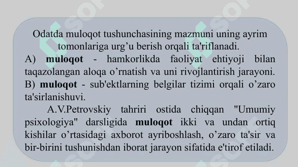 Muloqot treningi. Shaxsni rivojlantirish treninglari 3