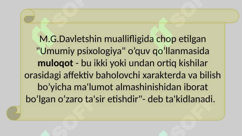 Muloqot treningi. Shaxsni rivojlantirish treninglari 4