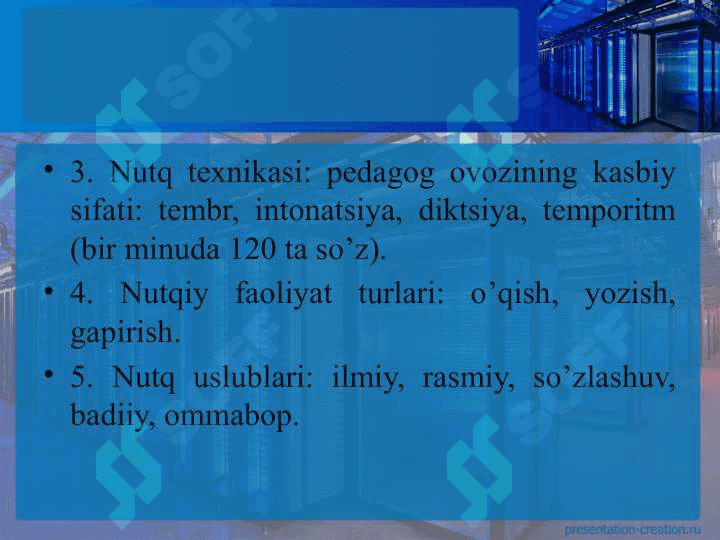 NUTQ TЕХNIKАSI VА NОTIQLIK MA’DANIYATI 7
