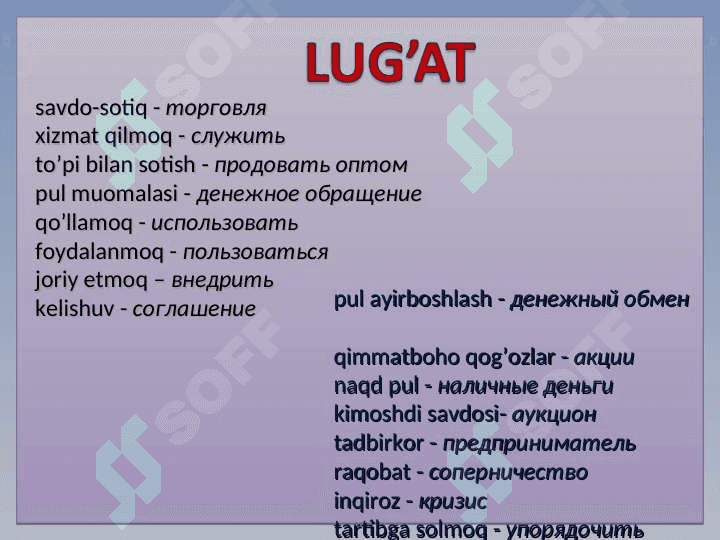 BOZOR 2