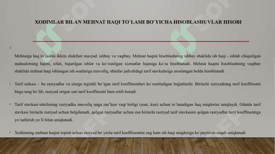 Byudjet tashkilotlarida hodimlar va stipendiya oluvchilar bilan hisoblashuvlar hisobi 4