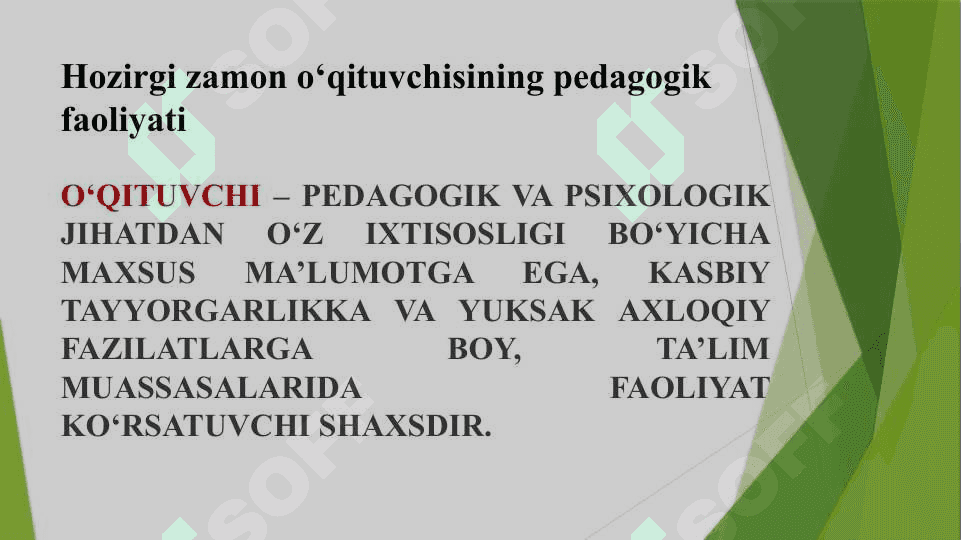 O‘QITUVCHINING TA’LIM JARAYONIDAGI MAHORATI 3