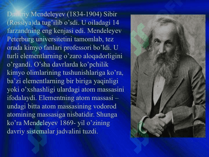 EKOLOGIYA FANINING  ASOSIY QONUNLARI 6