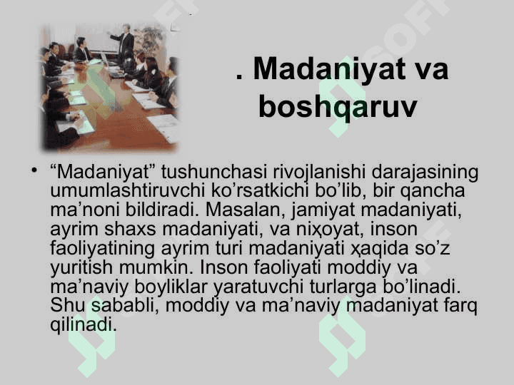 Boshqaruv madaniyati va uslublari 3