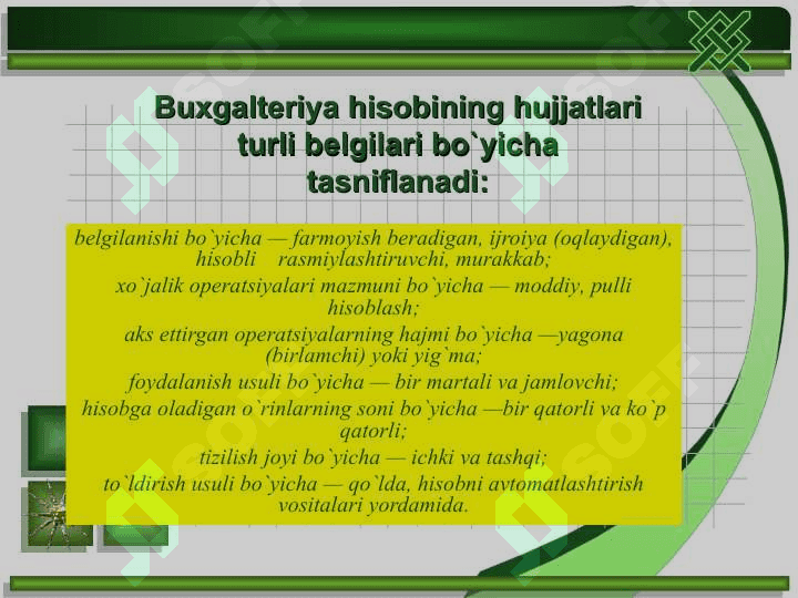 Buxgalteriya hujjatlari 3